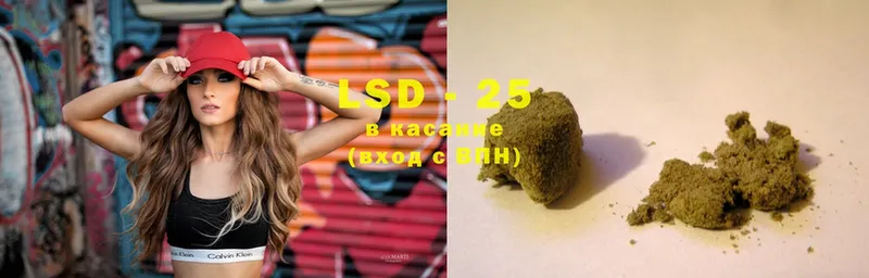 где продают наркотики  Усмань  LSD-25 экстази ecstasy 